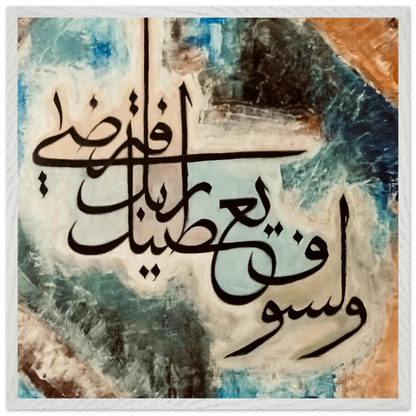 f960e95a-c599-4eb4-ac0c-a51d887fab46