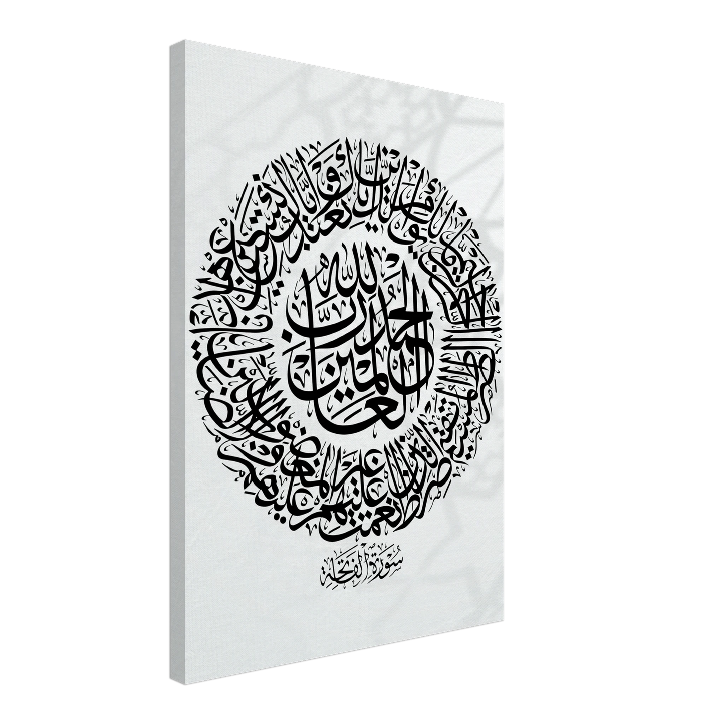 f97d9202-c20e-42e5-b7c8-6ec09df44898