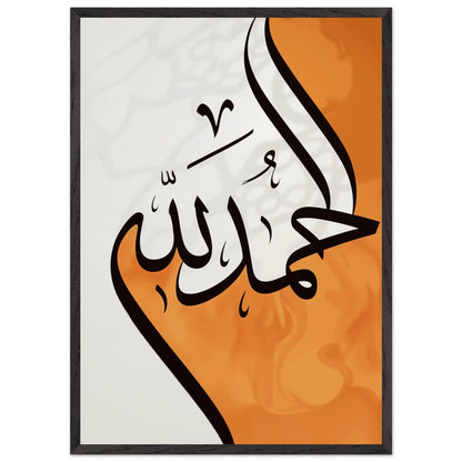 f9a1abd4-5673-4c85-85bf-16e5715f0309