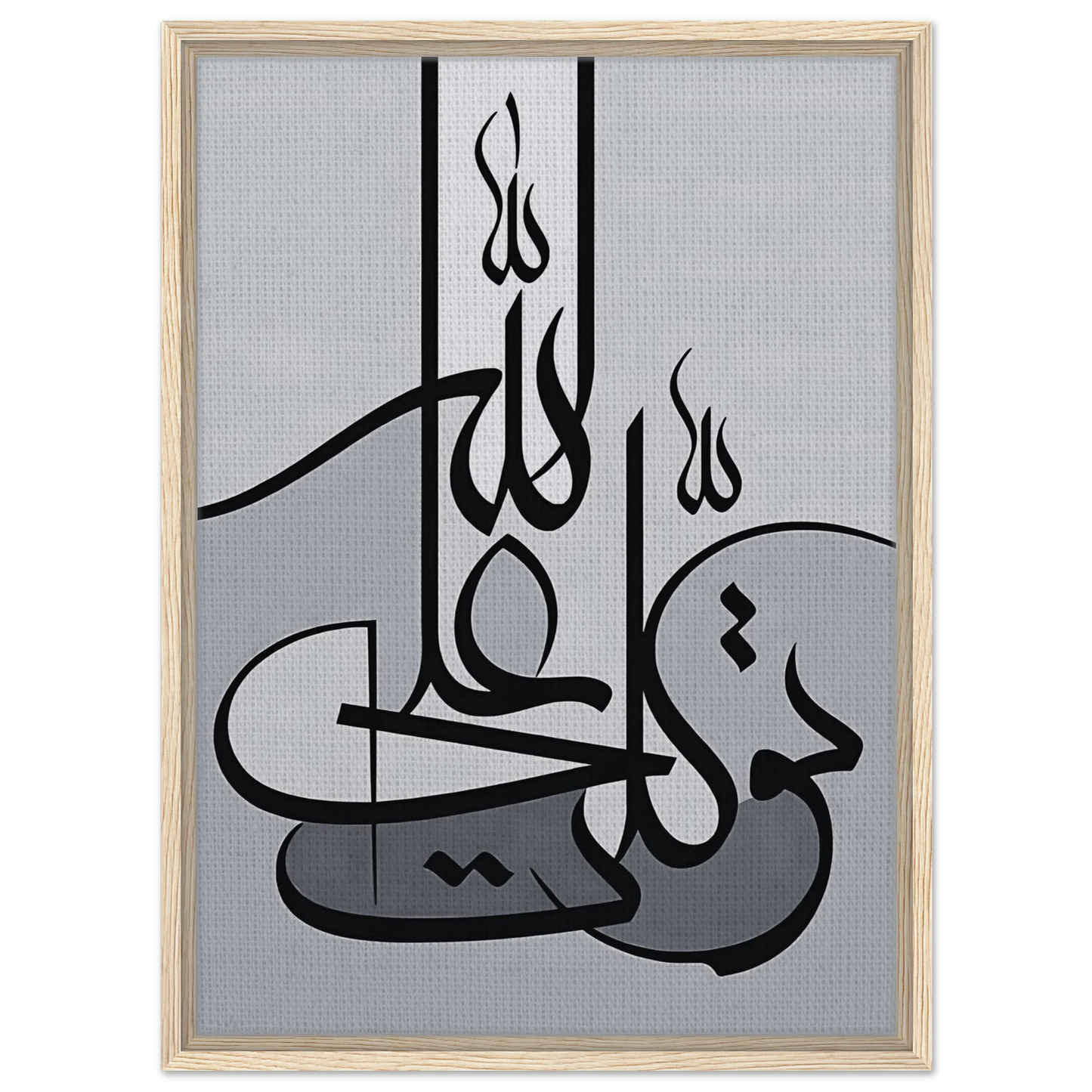 f9d96f88-dc04-472a-8e10-eb0febd66006