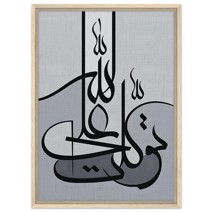 f9d96f88-dc04-472a-8e10-eb0febd66006