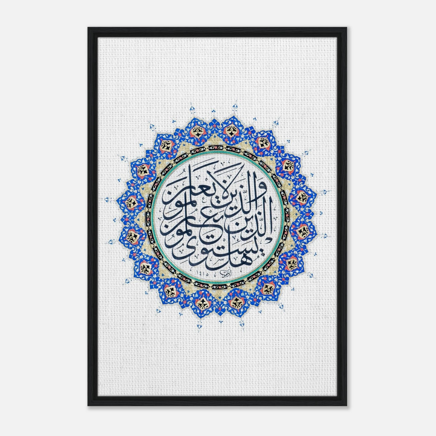 f9f8ccd9-f8c1-4e54-9cf8-184c4264341b