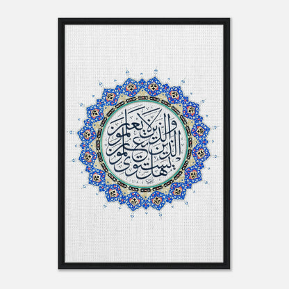 f9f8ccd9-f8c1-4e54-9cf8-184c4264341b