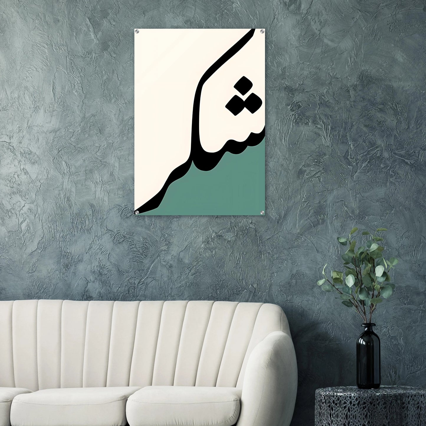 fa0f544f-6eb3-4d1a-ab2c-a2aa2ebd731a