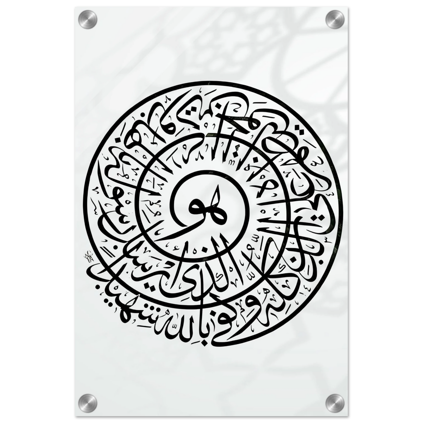 fa121e60-7f3f-4619-b980-e8c4fee7f082