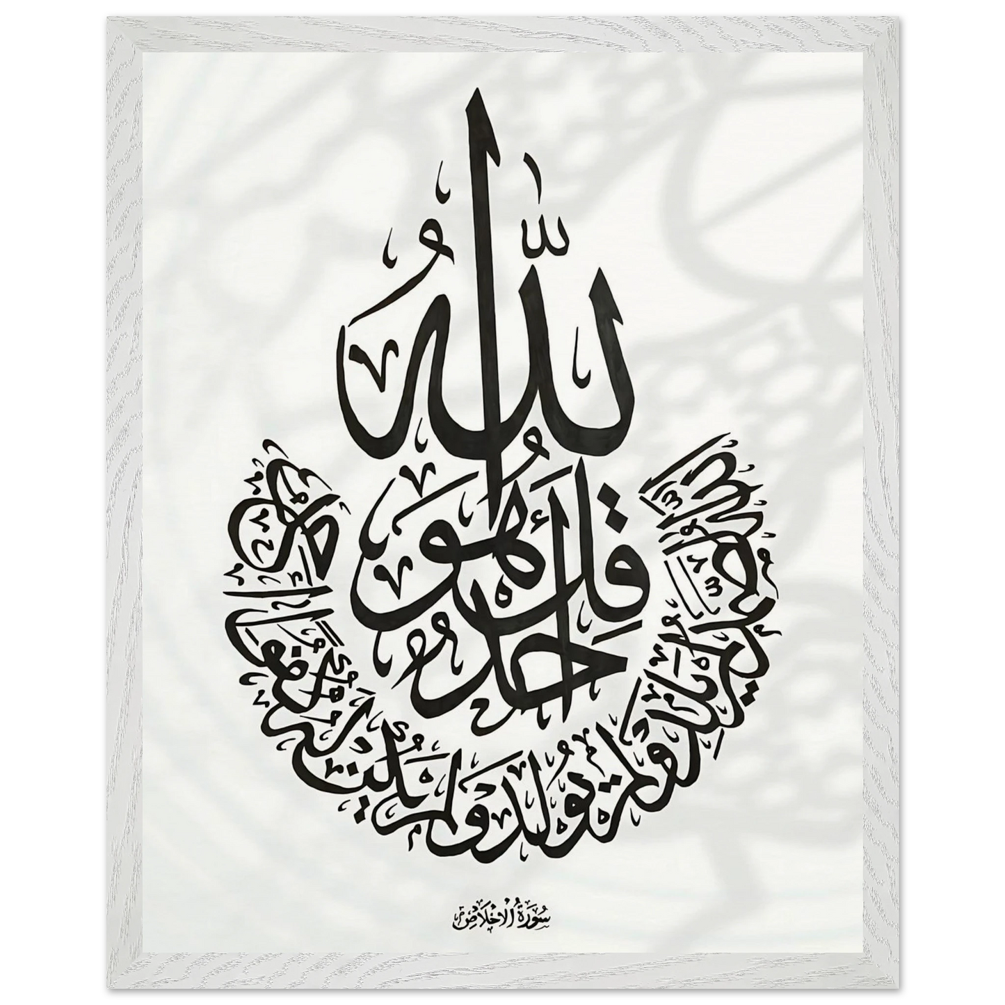 fa1297f7-c4c1-4e73-89a9-61a1c4469c2c