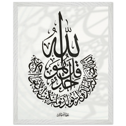 fa1297f7-c4c1-4e73-89a9-61a1c4469c2c