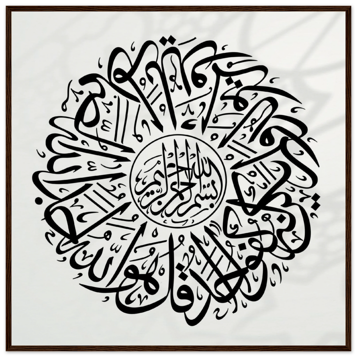 fa314c71-c101-42f0-b970-fb4eac2fd1dc