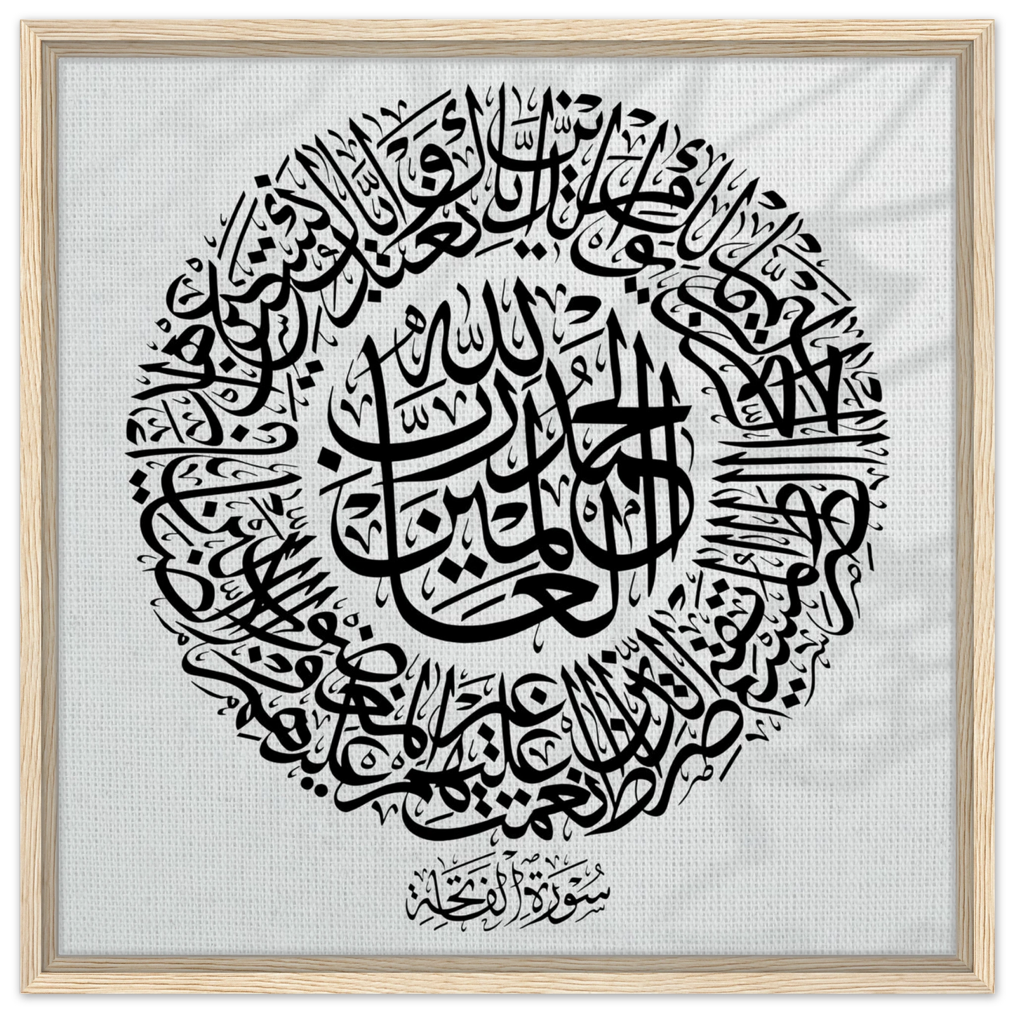 fa832e01-421c-4fe4-9184-d5a60e37b460