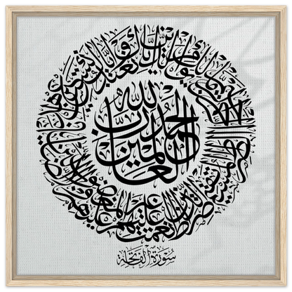 fa832e01-421c-4fe4-9184-d5a60e37b460