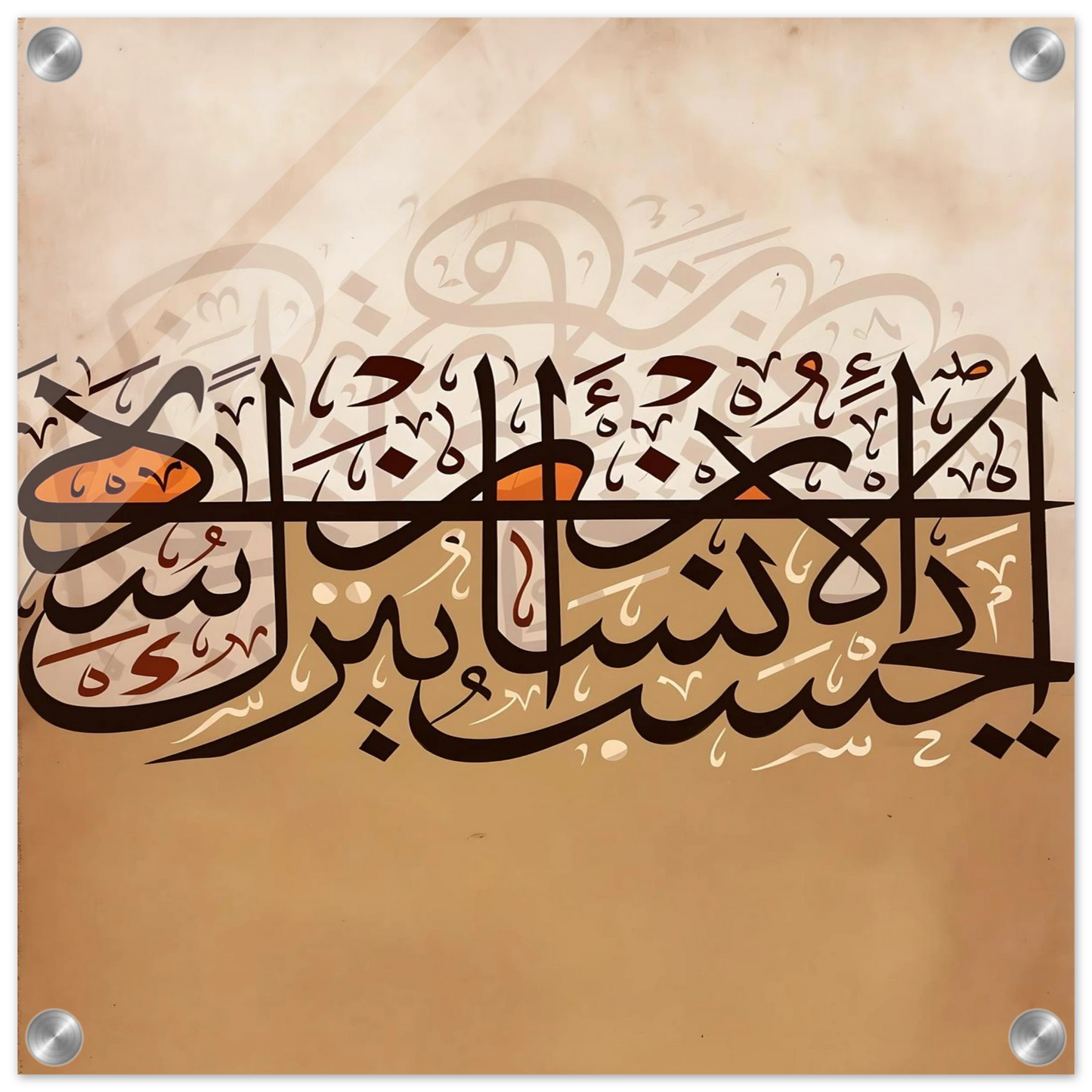 fa86abb0-947d-45b4-8c10-3fc05987d77e