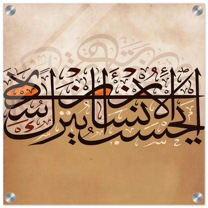 fa86abb0-947d-45b4-8c10-3fc05987d77e