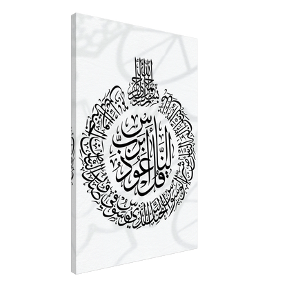 faab33b4-18ed-423c-8b86-2d15756c37f4