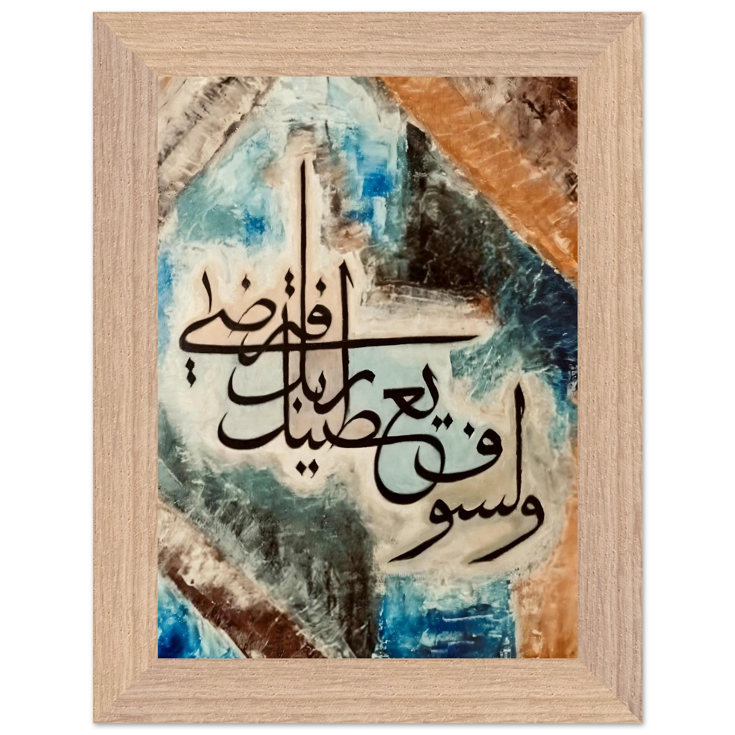 faae327c-8f17-428e-ad91-2a7656fedc82