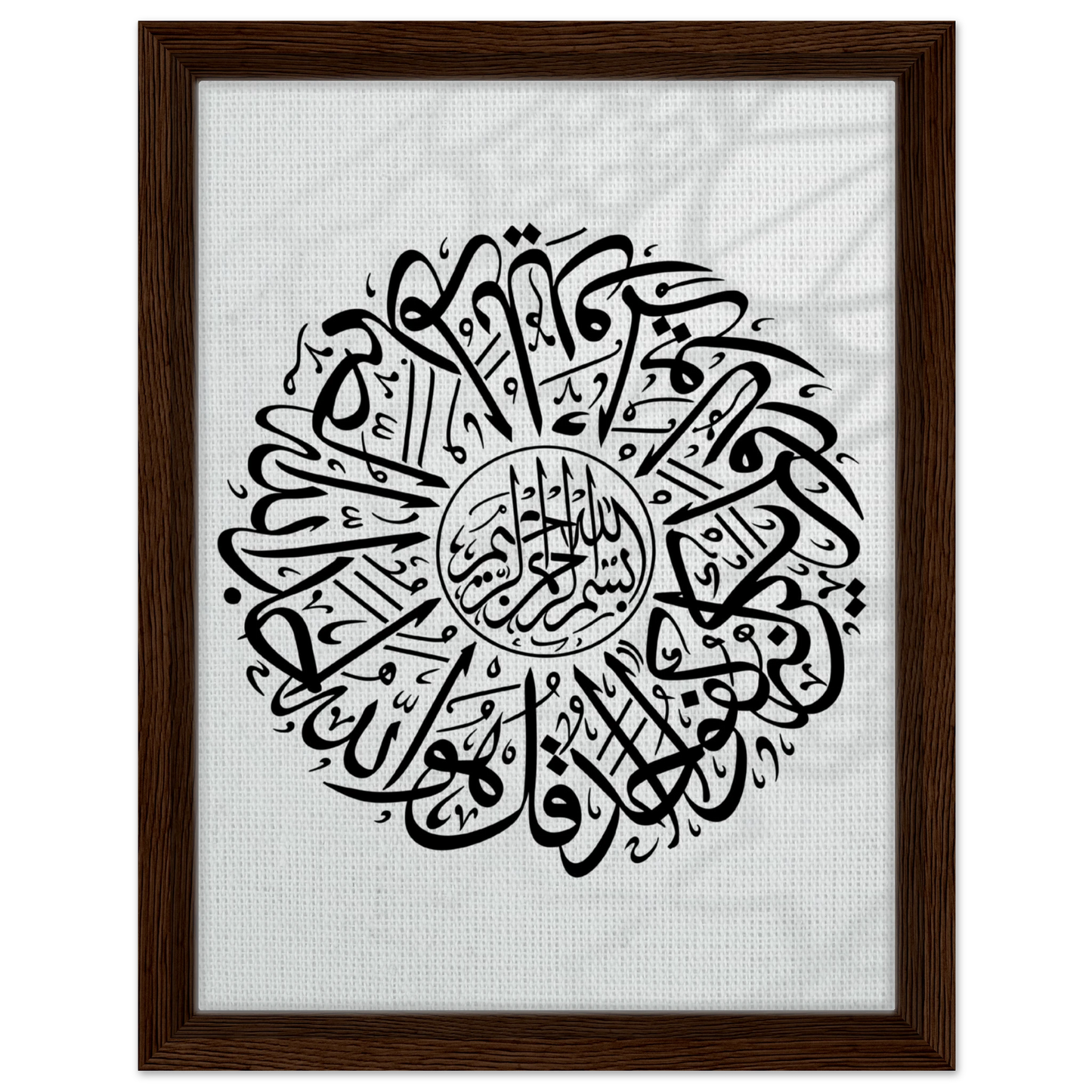 faf0bfac-be79-4e36-9d6c-0ac27957425c