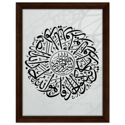 faf0bfac-be79-4e36-9d6c-0ac27957425c