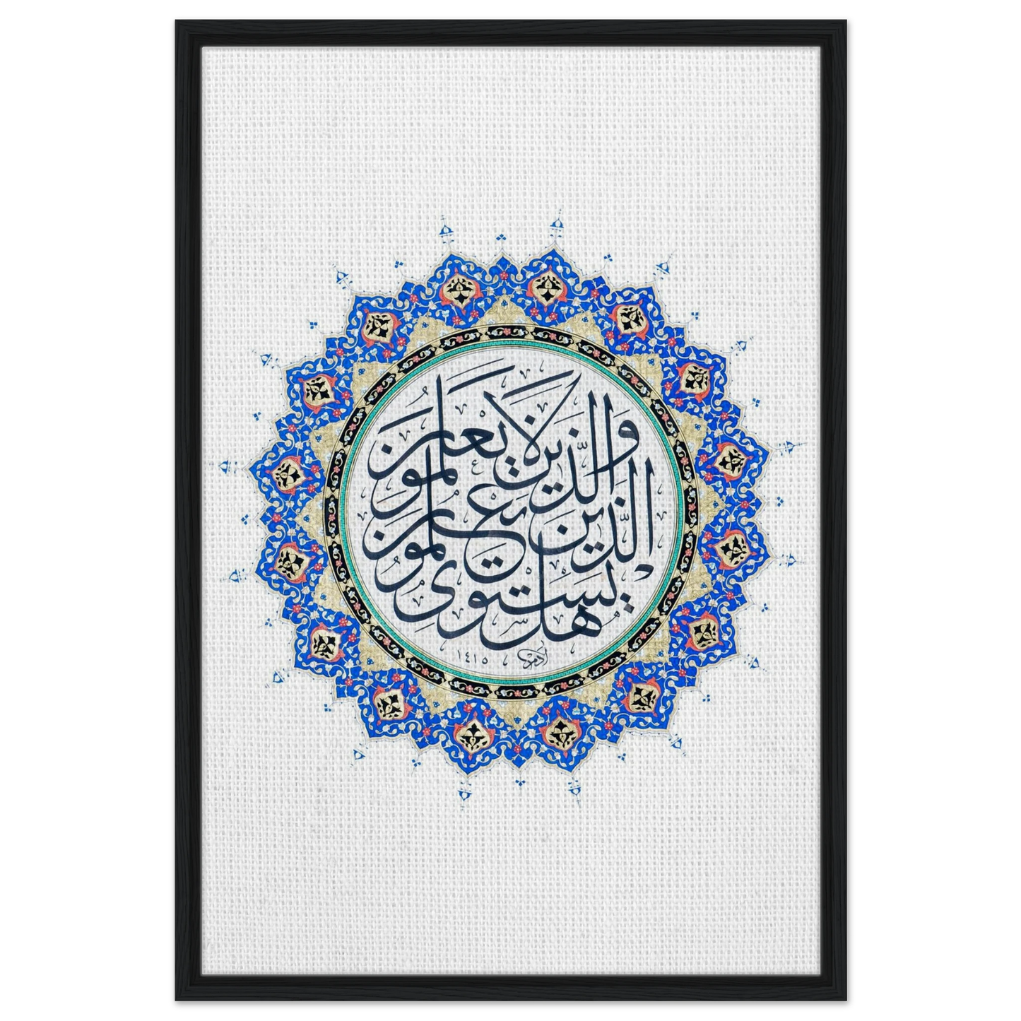 fb12bc09-622e-4eed-8775-a0a05a6c6779