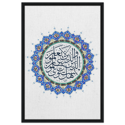 fb12bc09-622e-4eed-8775-a0a05a6c6779