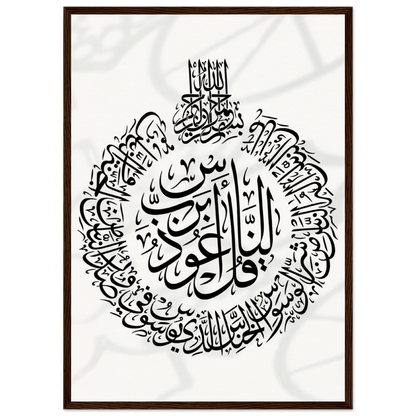 fb1651f2-3f73-4439-818f-8ae3d453aaa8