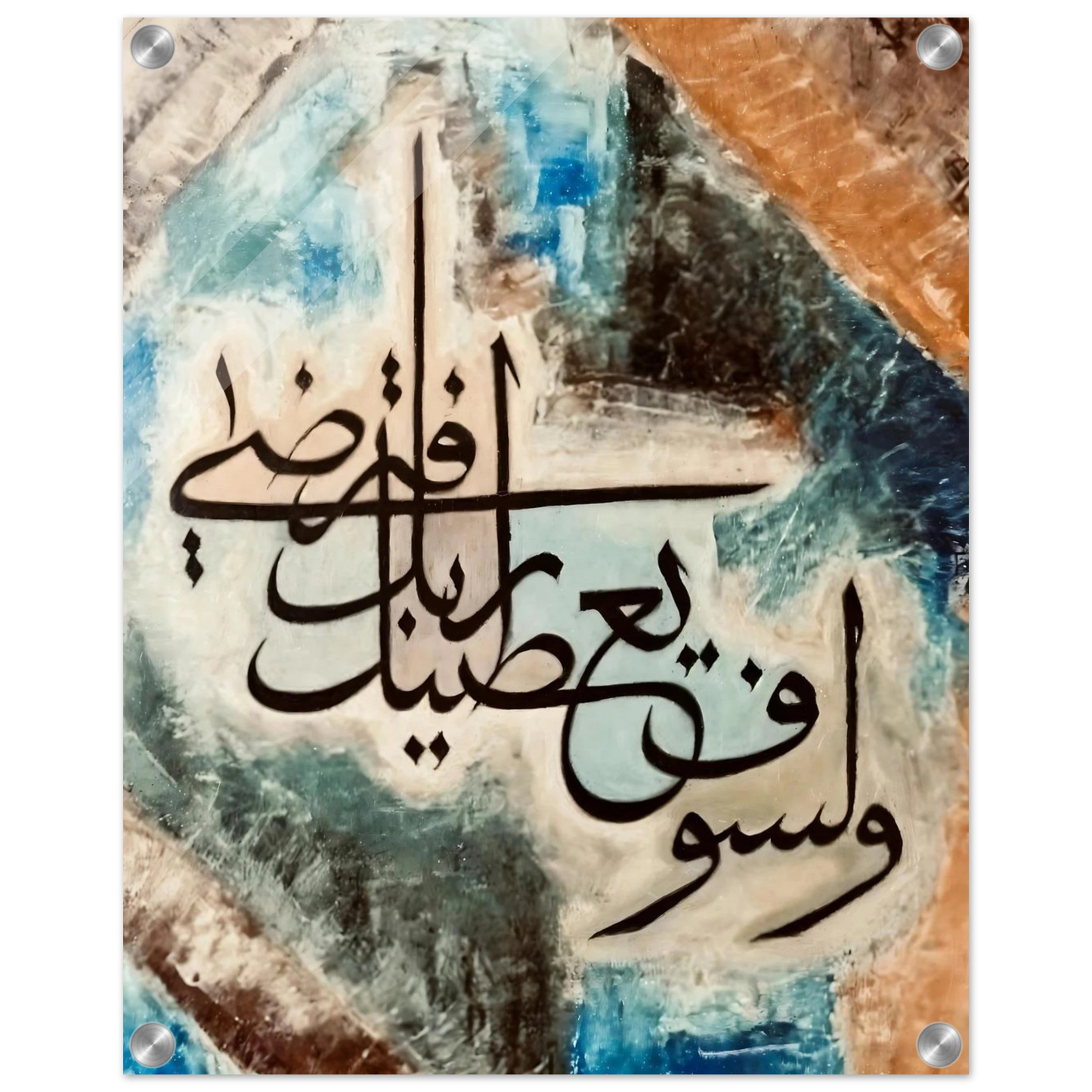 fb433cfb-676a-4179-8516-4f5eb0e8b805