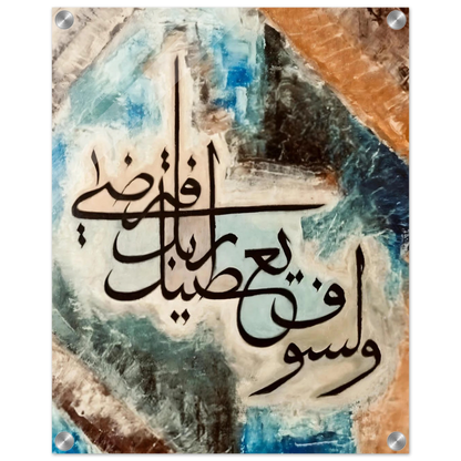 fb433cfb-676a-4179-8516-4f5eb0e8b805