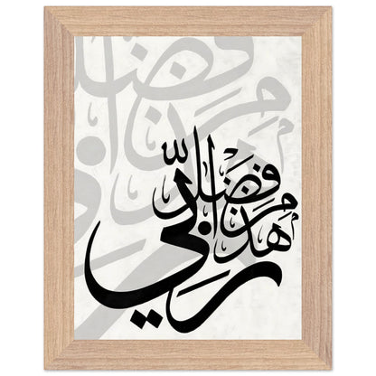 fb454f2a-0341-4738-b28e-923c0ed8cdbb