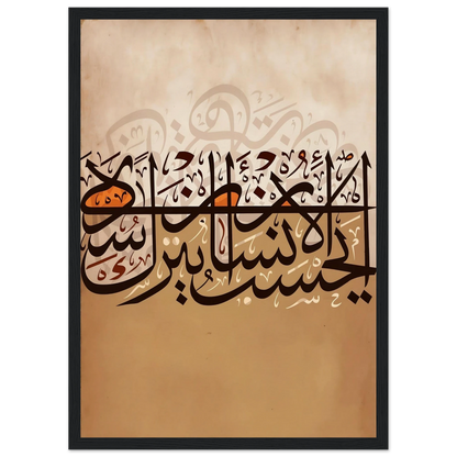 fb457810-09dc-4547-b832-775771e00804