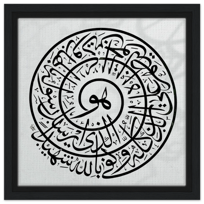 fb4ecb6c-a113-4e4b-9914-2c5a54922fe7