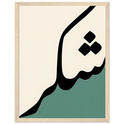 fbc6bfc4-ec28-4088-984b-2498e6aed270