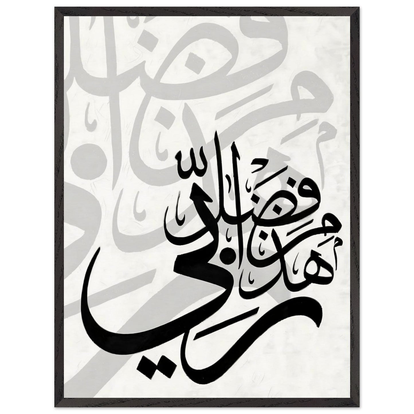 fbd28f78-3d59-40a7-8a16-2be8e627dd96