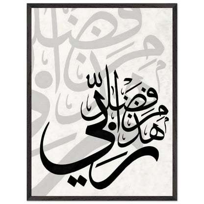 fbd28f78-3d59-40a7-8a16-2be8e627dd96