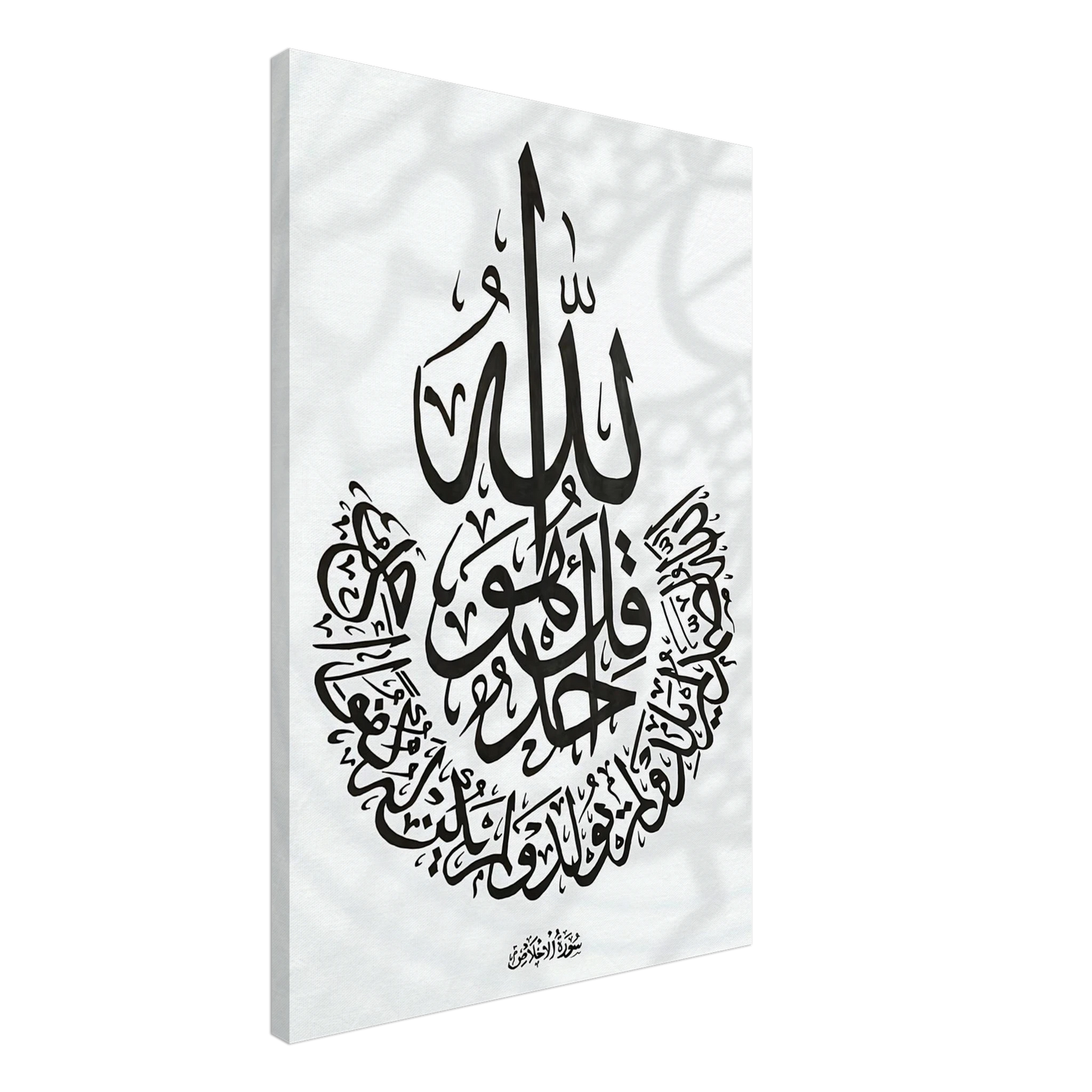 fbfc88ba-5464-4989-9b3d-df79acc4e2b8