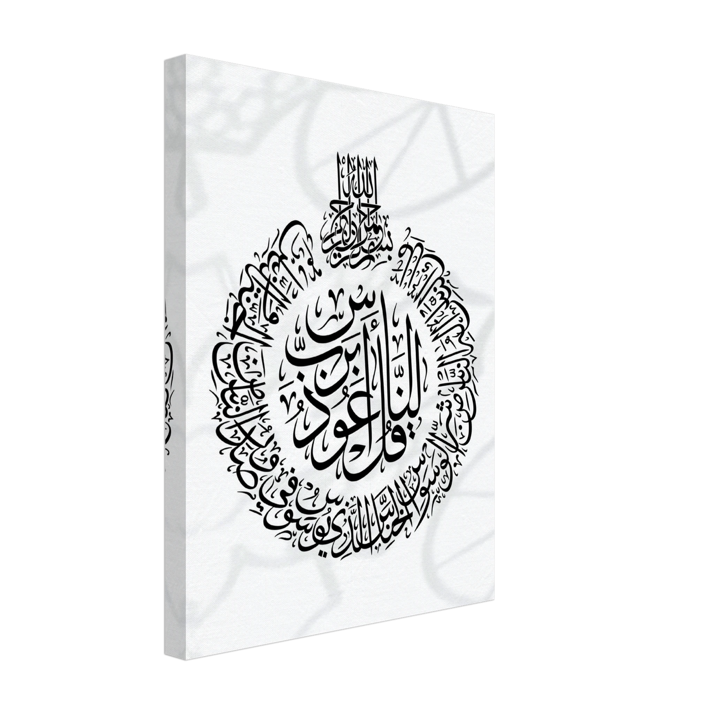 fbfde2e2-06e9-46ef-a2fb-23346546b880