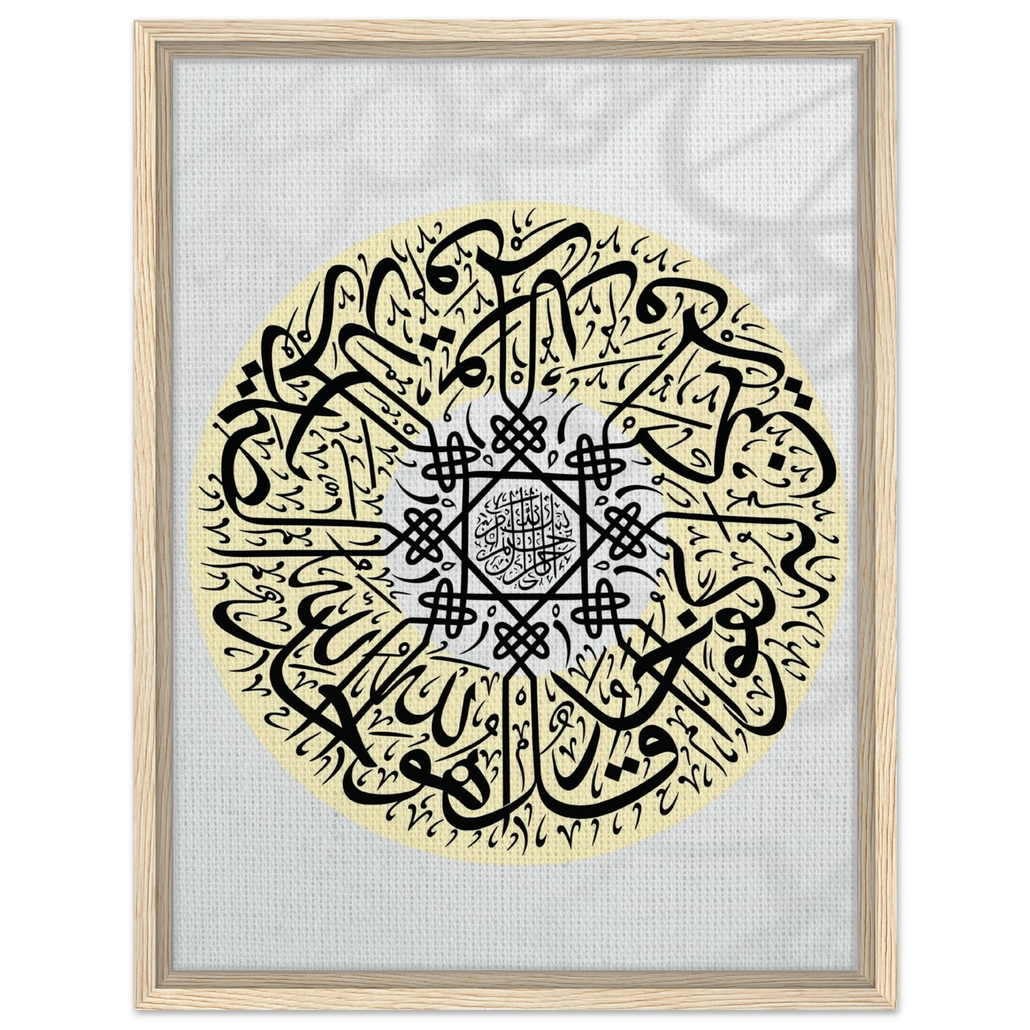 fc013b39-93e1-451b-bd82-936e49fa1980