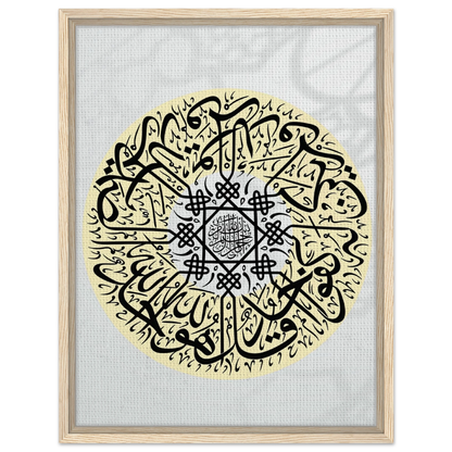 fc013b39-93e1-451b-bd82-936e49fa1980