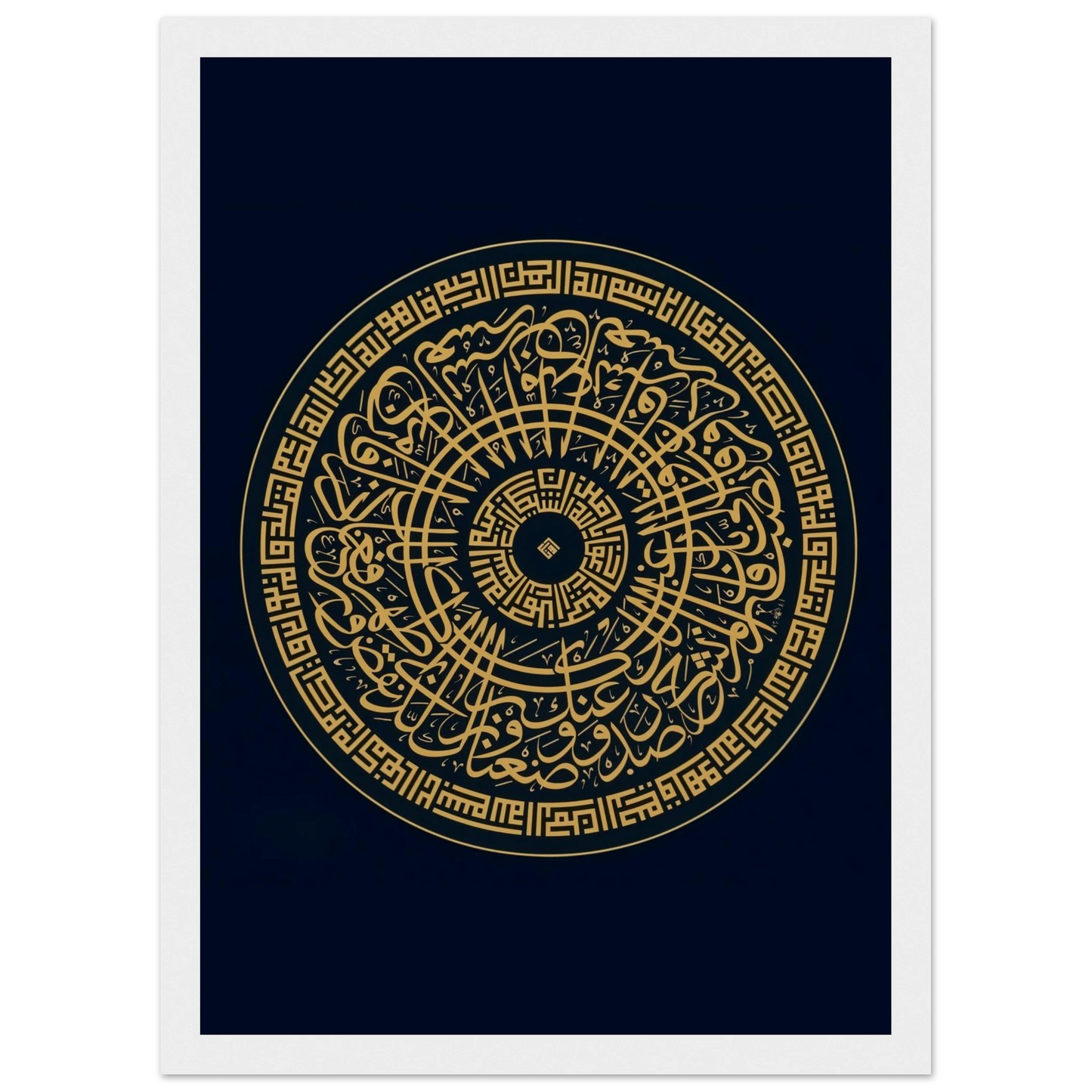 fc017aa0-128c-4951-8308-e43ce4439910