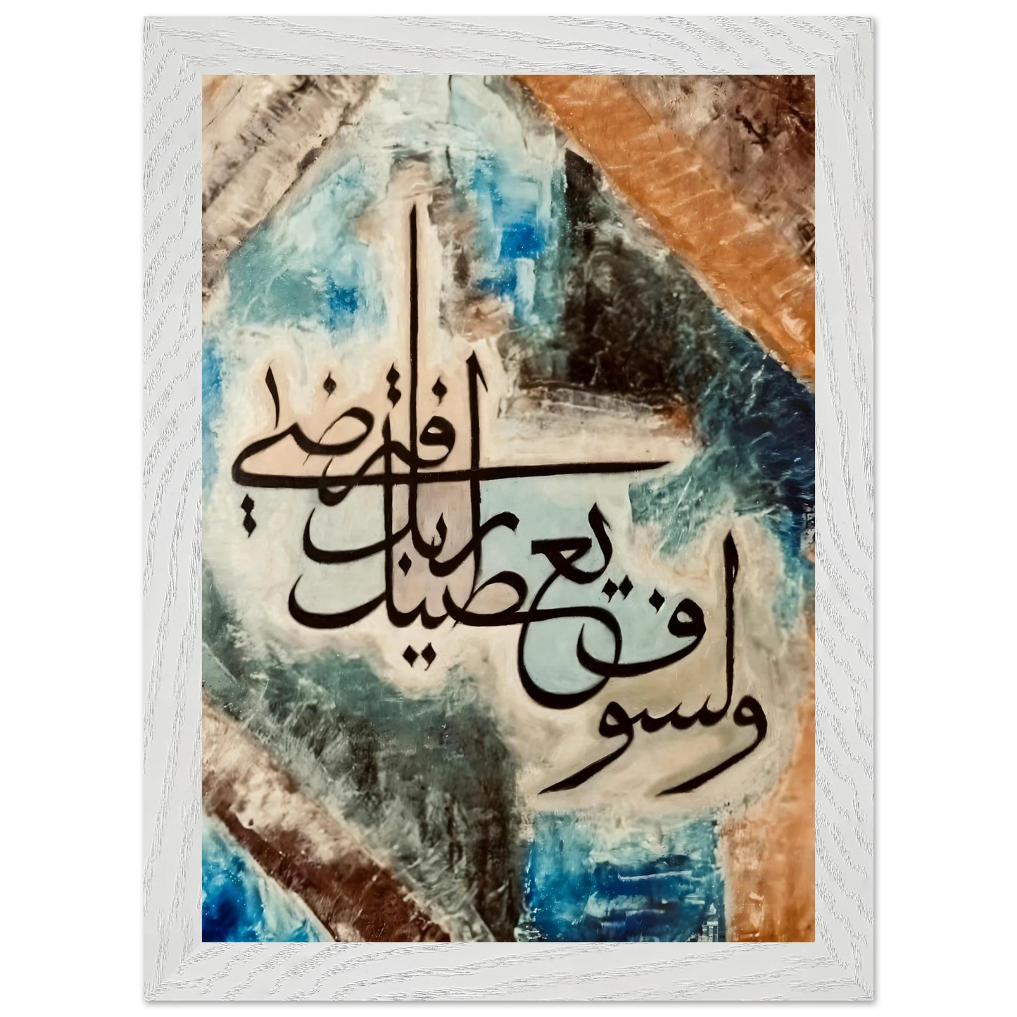 fc32d8cd-4812-47b3-9039-044c7ec439cc