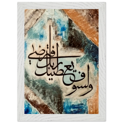 fc32d8cd-4812-47b3-9039-044c7ec439cc