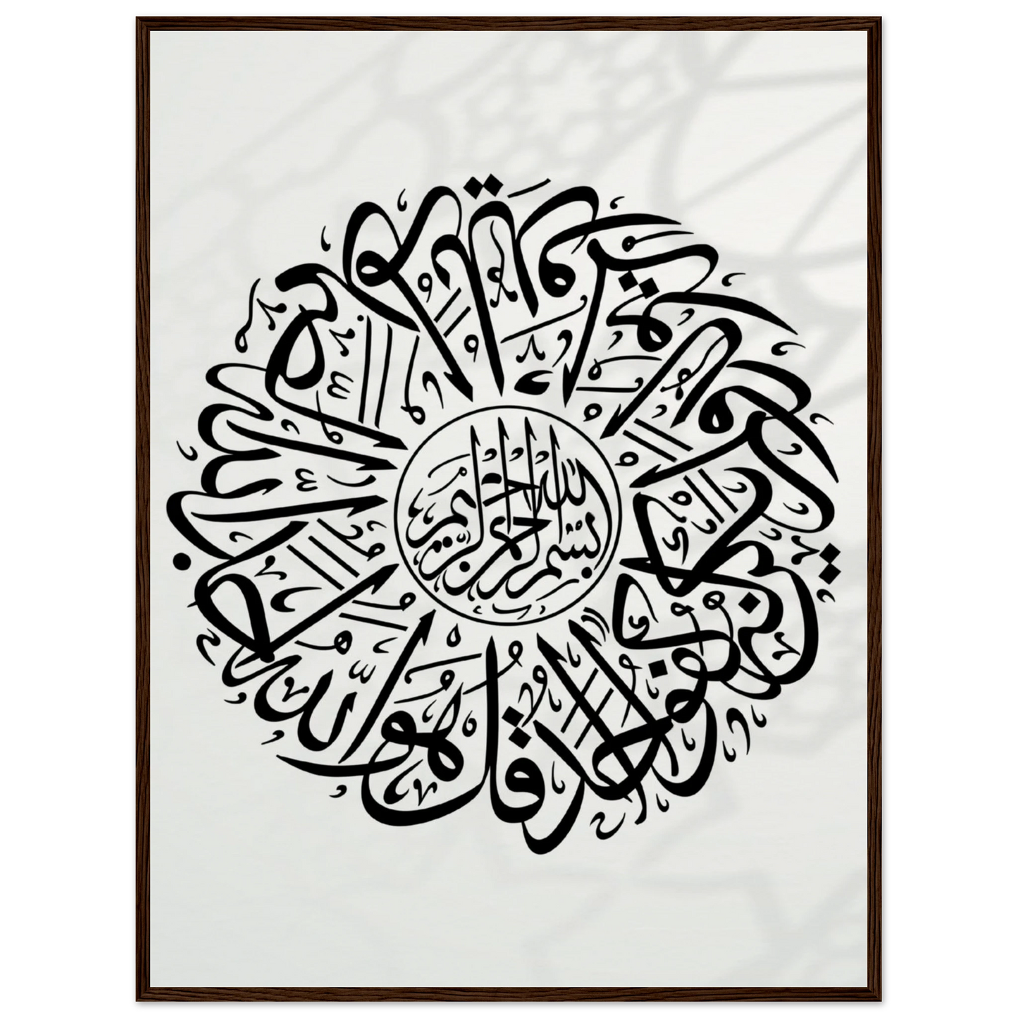 fc69389f-a6cc-48ac-b9ae-9b17daae1e63