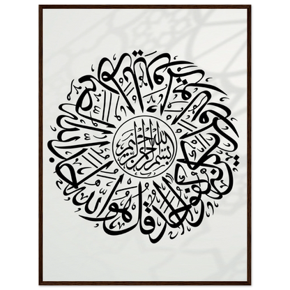 fc69389f-a6cc-48ac-b9ae-9b17daae1e63