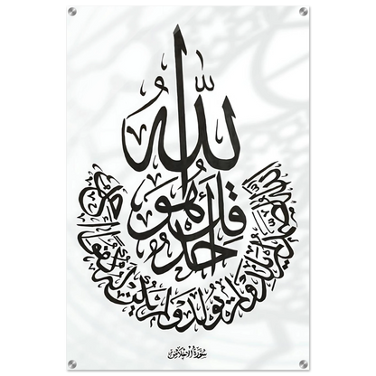 fc76ab7f-42ec-4544-9bb0-837761516f1a