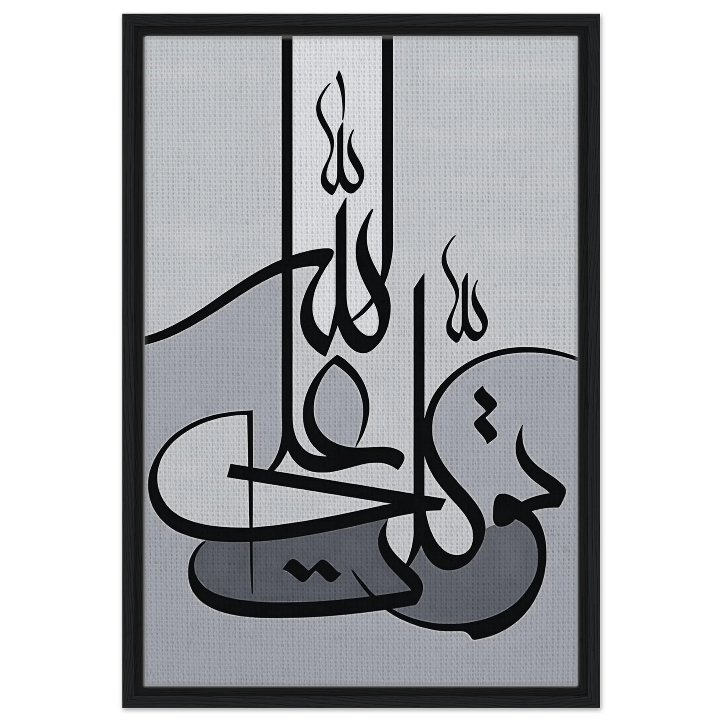 fc850744-fd0a-43f0-93aa-5323ddd61cfb