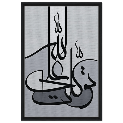 fc850744-fd0a-43f0-93aa-5323ddd61cfb