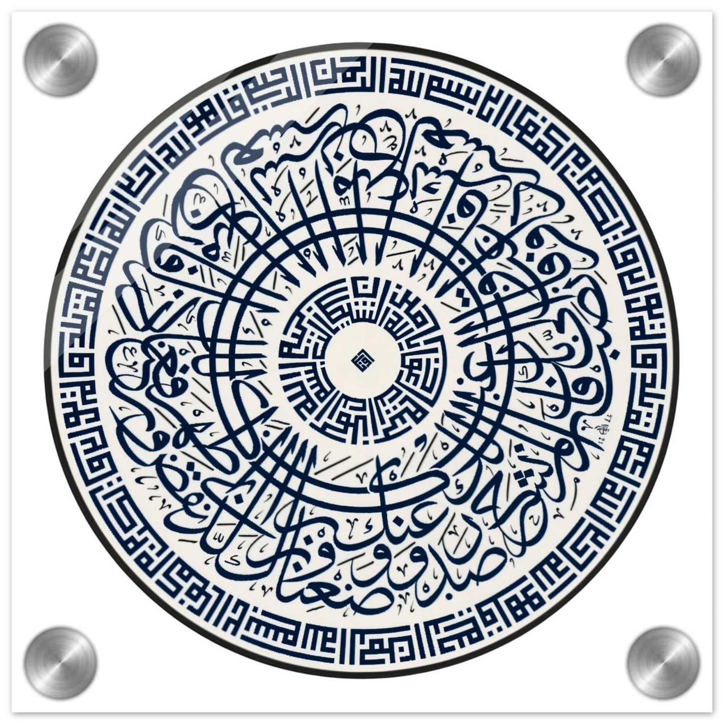 fc8ddb80-f6cc-43cf-a2dd-6b72a796aecf