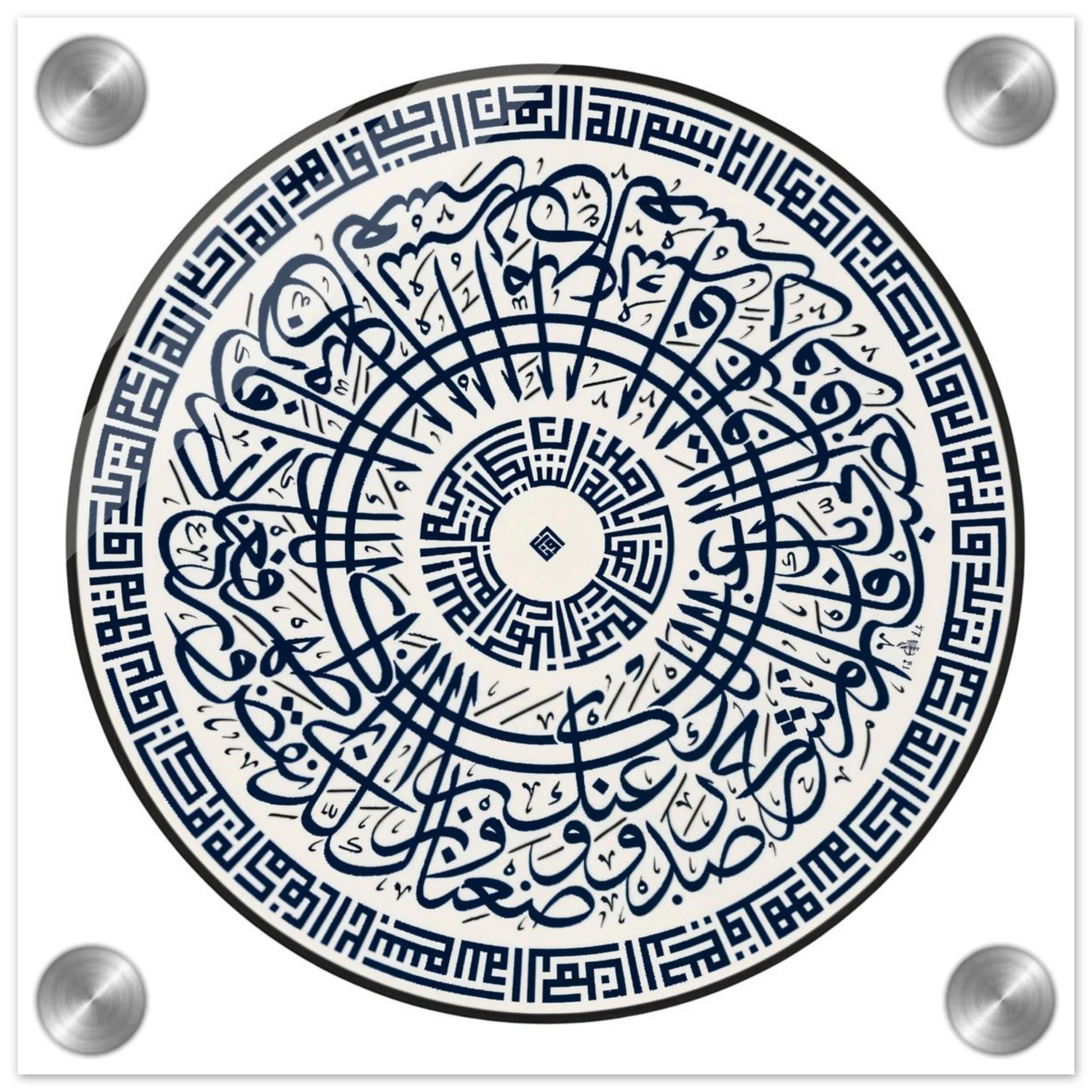 fc8ddb80-f6cc-43cf-a2dd-6b72a796aecf