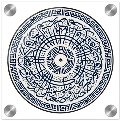 fc8ddb80-f6cc-43cf-a2dd-6b72a796aecf