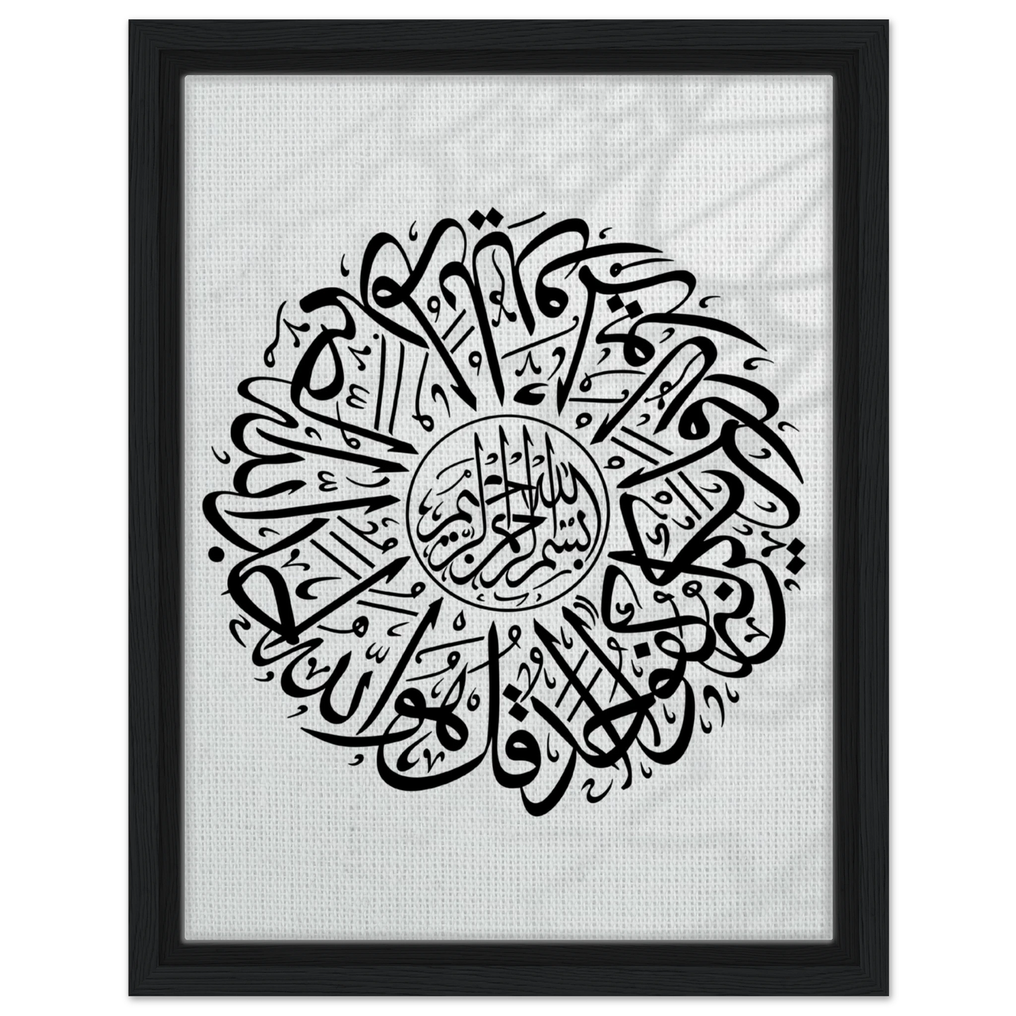 fcb2b8f1-f699-4f4d-9b0c-70afdf646ad1