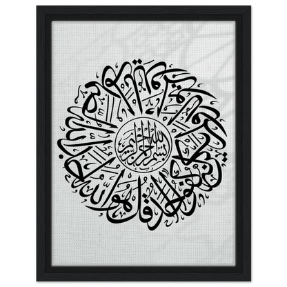 fcb2b8f1-f699-4f4d-9b0c-70afdf646ad1