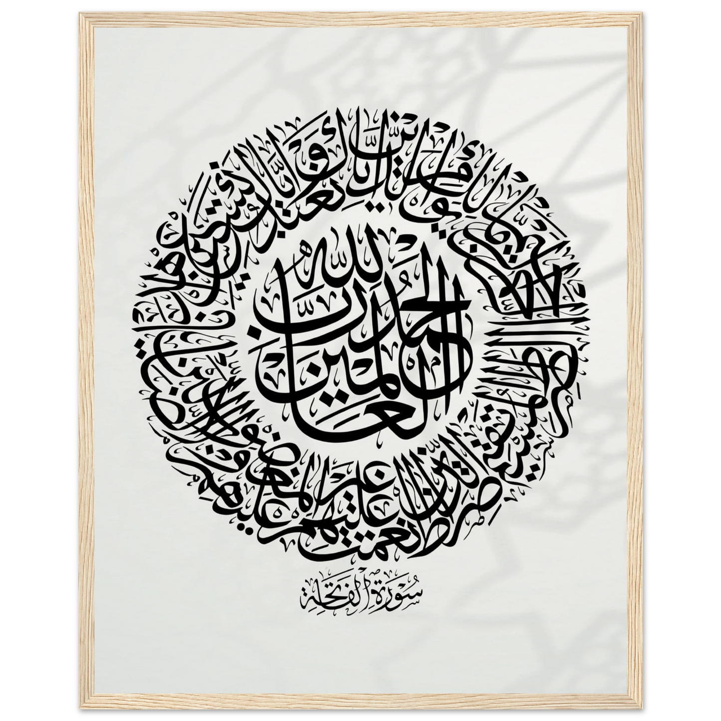 fccd2c5e-d376-481c-bb52-a9f721d1ba81