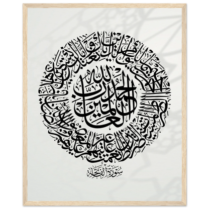 fccd2c5e-d376-481c-bb52-a9f721d1ba81